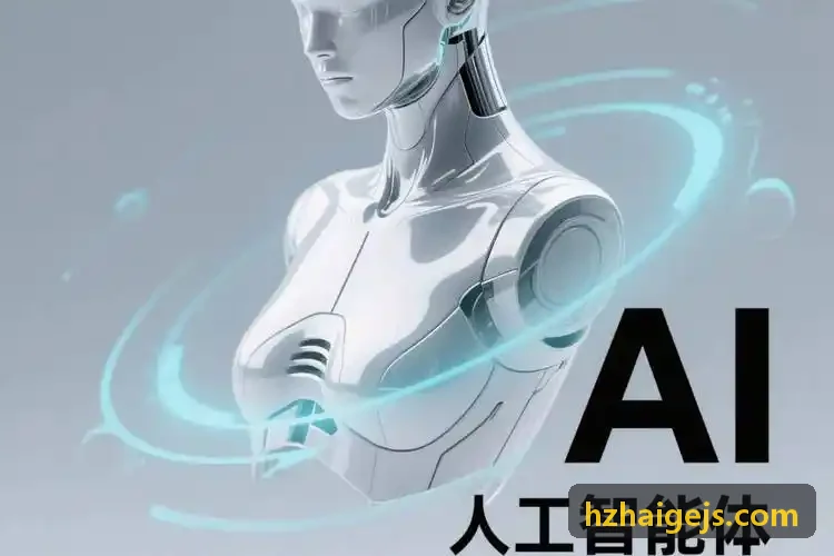研发协作 J9